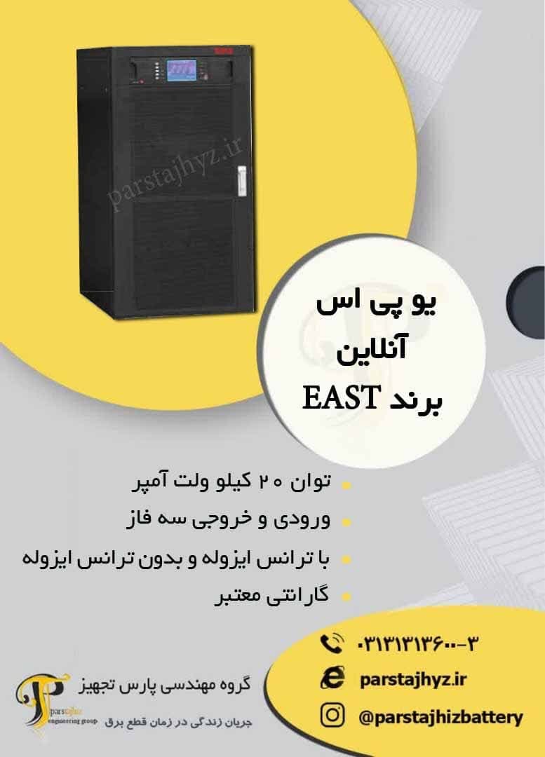 640c5ea6383ac-20 کاوا.jpg